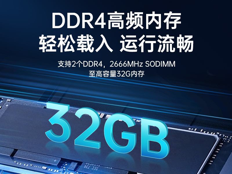 1U̿ػ,Ϣȫλ,DT-S1010MB-FD2KMC
