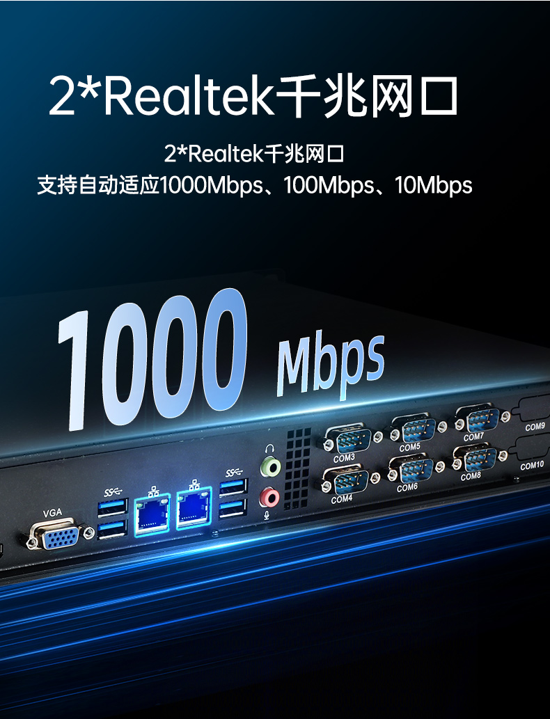 1U̿ػ,Ϣȫλ,DT-S1010MB-FD2KMC.jpg