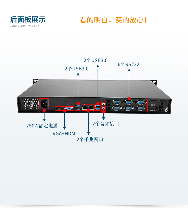 1U̿ػ,Ϣȫλ,DT-S1010MB-FD2KMC.jpg
