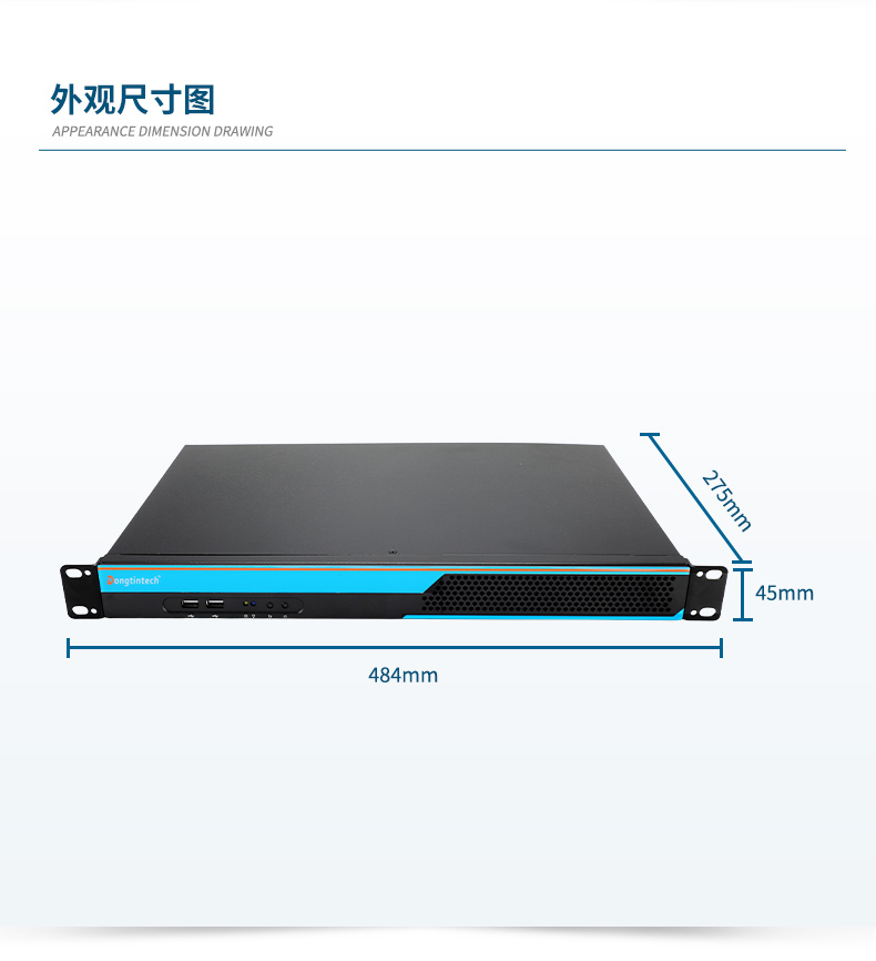 1U̿ػ,Ϣȫλ,DT-S1010MB-FD2KMC.jpg
