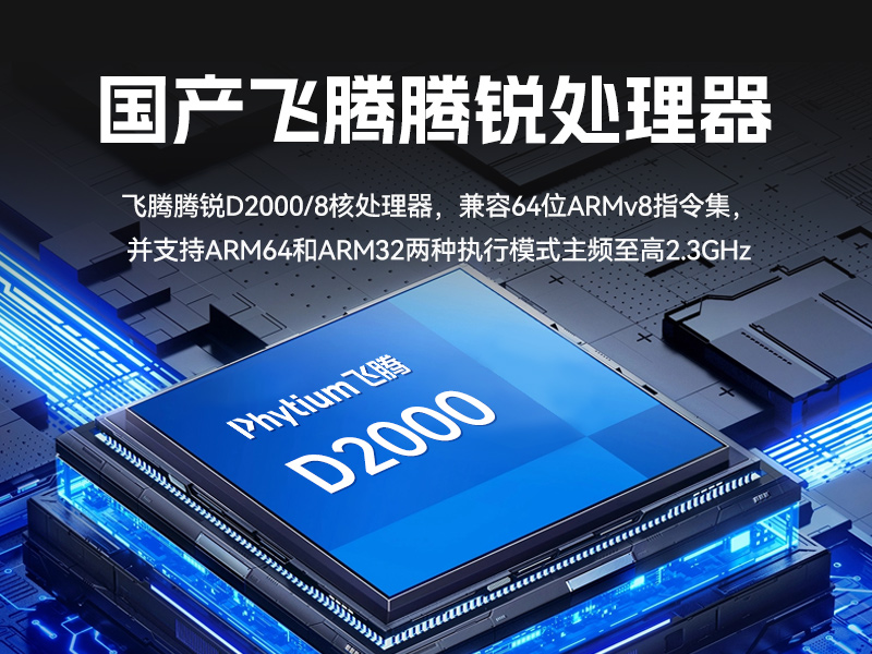 ڹػ,عϵͳ,DTB-2102L-BD2KMC