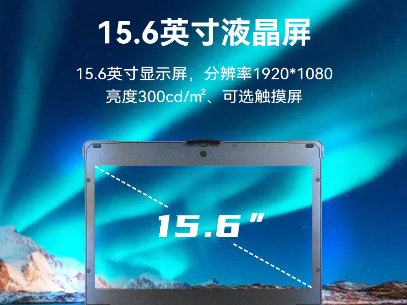 15.6ӹ̱Я,3350Яʽһ,DT-1415CU-D3350MC