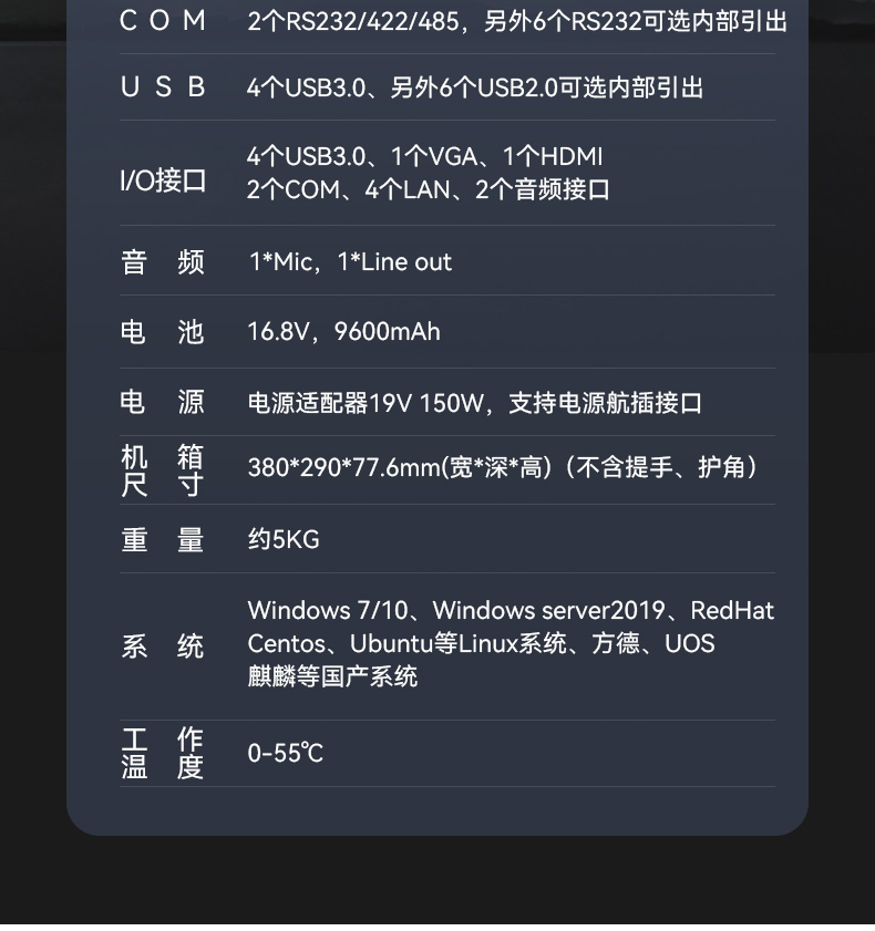 15.6ӹ̱Я,3350Яʽһ,DT-1415CU-D3350MC.jpg