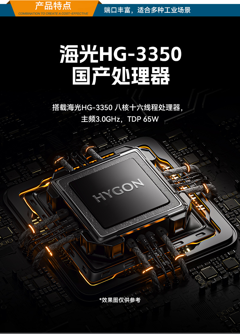 ع1Uػ,3350ҵ,DT-14502-D3350MA1.jpg