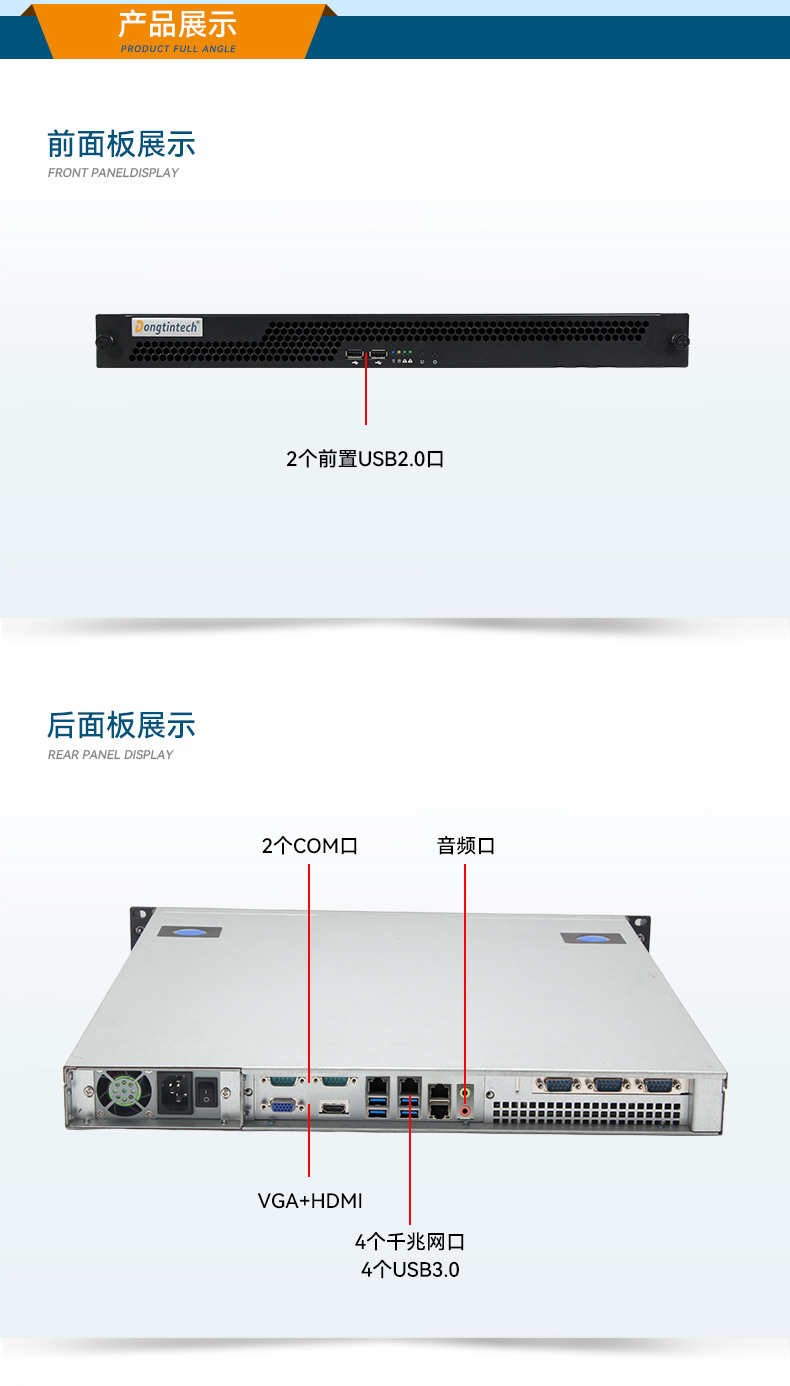 ع1Uػ,3350ҵ,DT-14502-D3350MA1.jpg