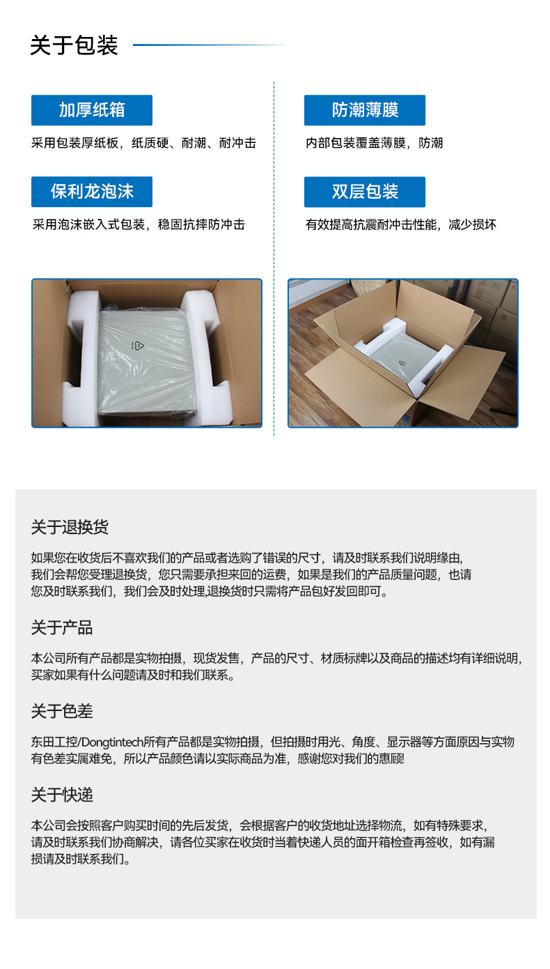 ع1Uػ,3350ҵ,DT-14502-D3350MA1.jpg