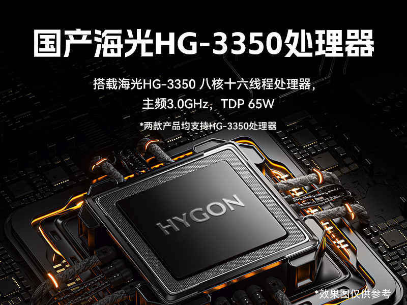 عػ,˫·,DT-610L-U3350MA 