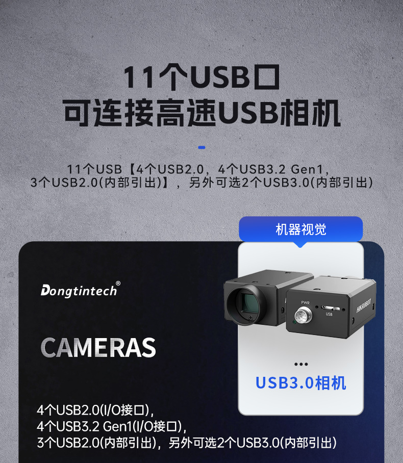 عػ,˫·,DT-610L-U3350MA.jpg