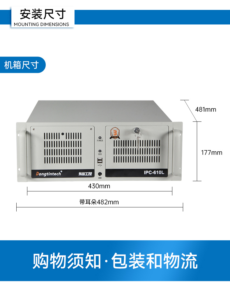 عػ,˫·,DT-610L-U3350MA.jpg