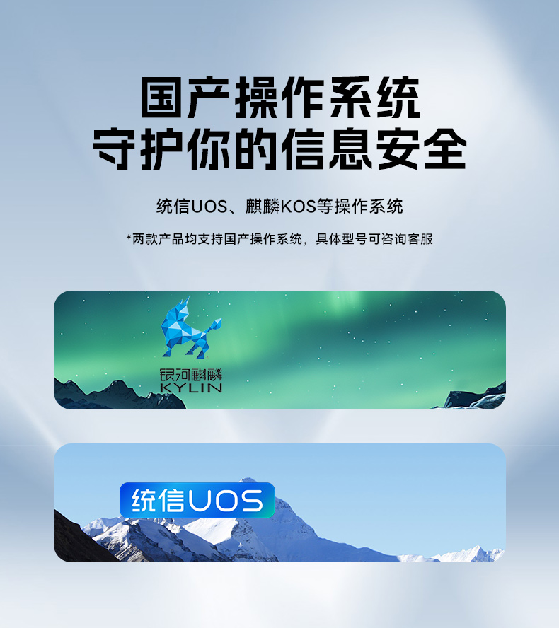 عػ,˫·,DT-610L-U3350MA.jpg