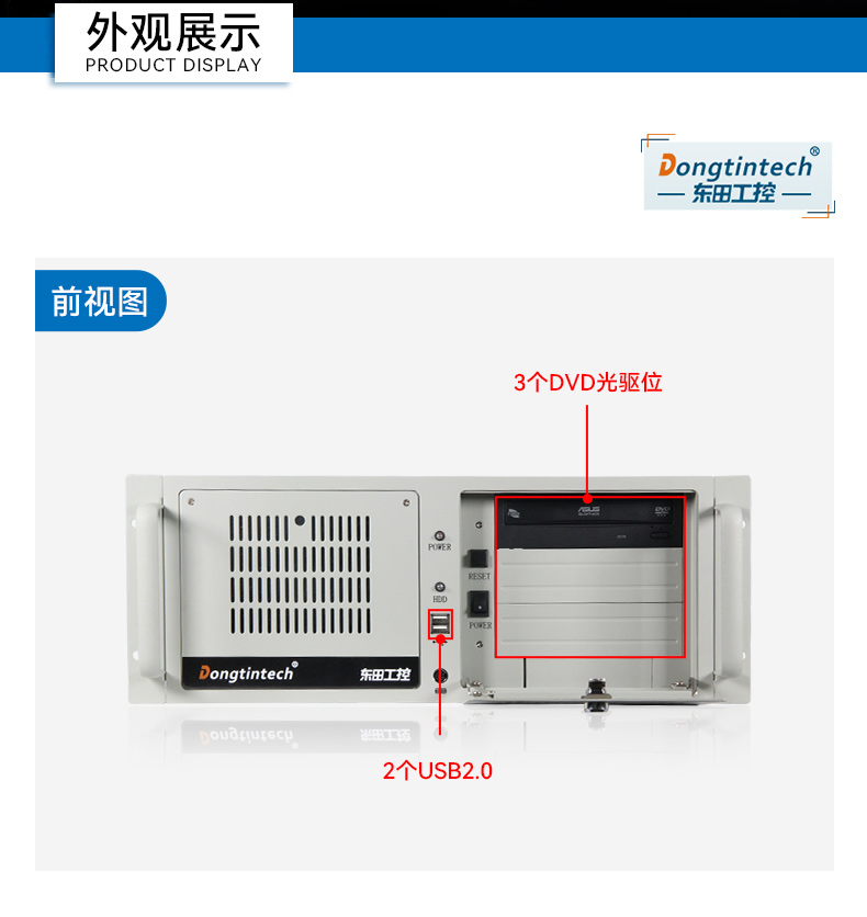 عػ,˫·,DT-610L-U3350MA.jpg