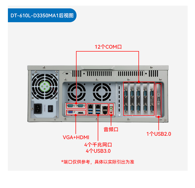 عػ,˫·,DT-610L-U3350MA.jpg