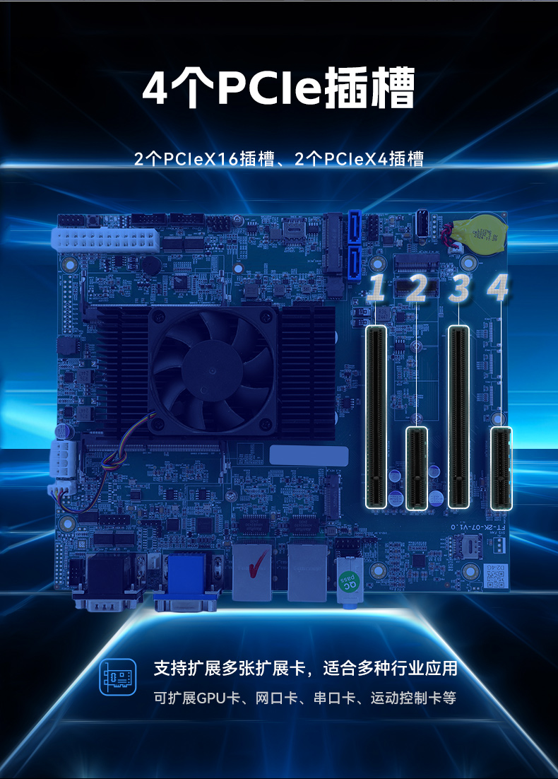 عڹʽػ,ڹҵ,DT-5206-FD2KMB.jpg