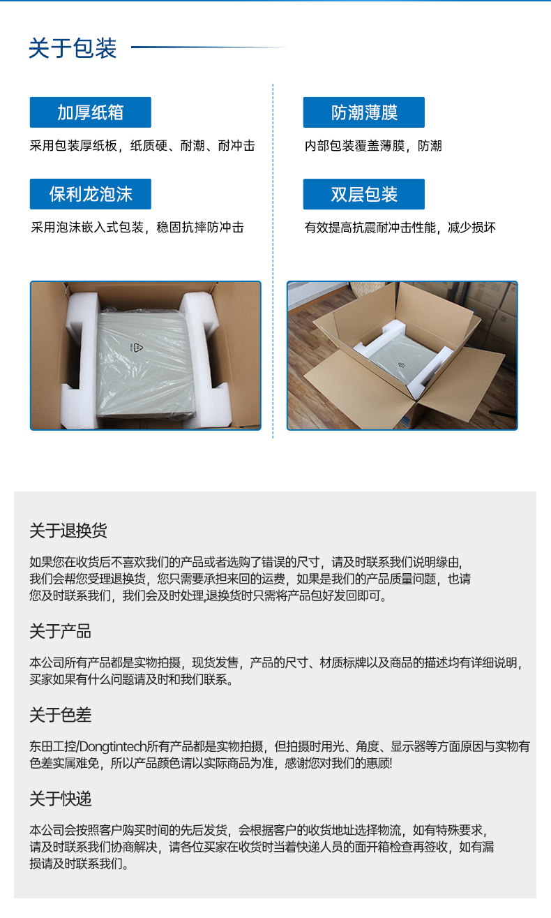 عڹʽػ,ڹҵ,DT-5206-FD2KMB.jpg