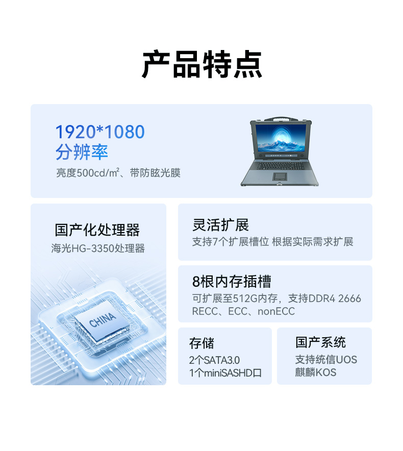 صӹ̱Я,·ʽЯػ,DTG-1417ZD-D3350MA.jpg