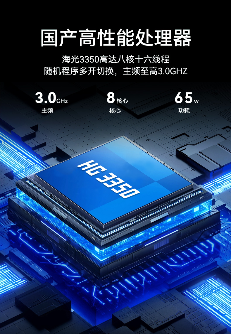 صӹ̱Я,·ʽЯػ,DTG-1417ZD-D3350MA.jpg