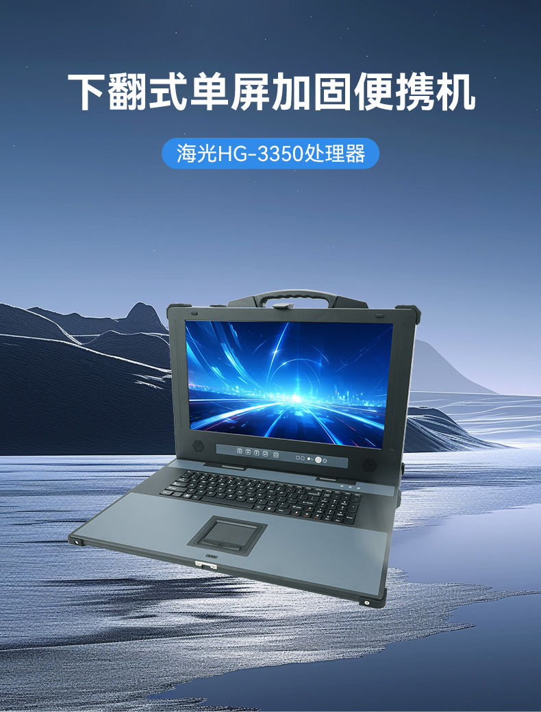 صӹ̱Я,·ʽЯػ,DTG-1417ZD-D3350MA.jpg