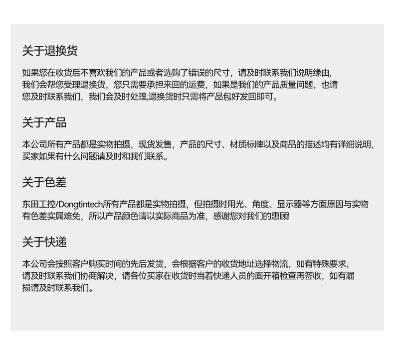 صӹ̱Я,·ʽЯػ,DTG-1417ZD-D3350MA.jpg
