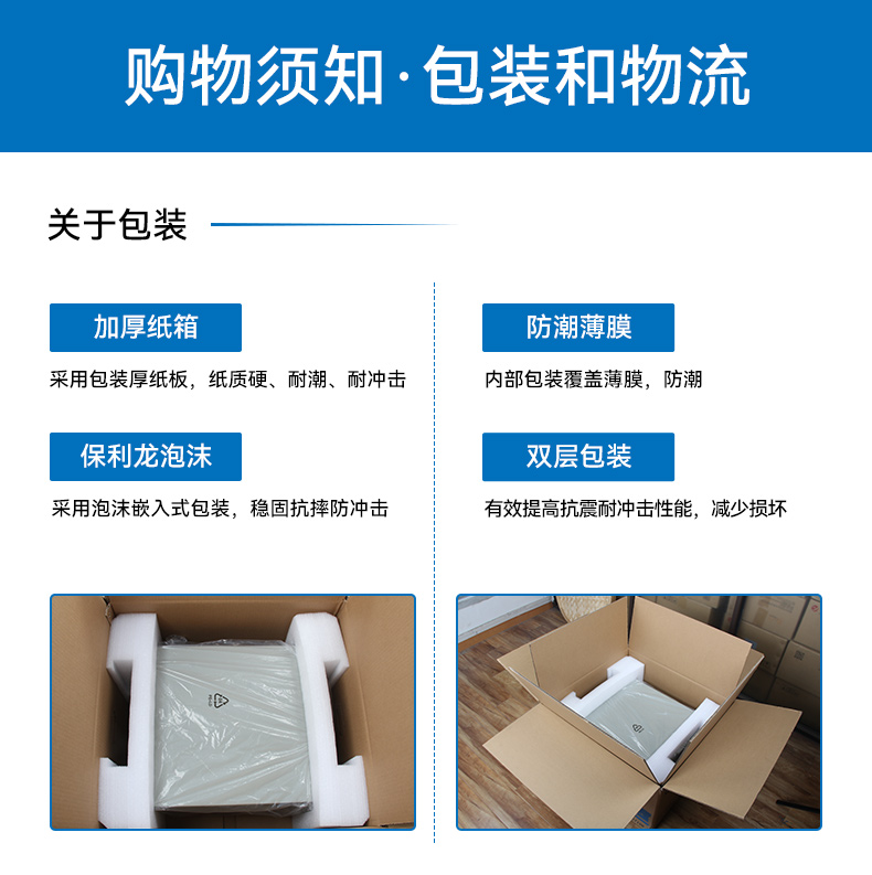 صӹ̱Я,·ʽЯػ,DTG-1417ZD-D3350MA.jpg
