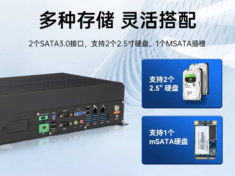 عǶʽػ,ǻ۽ͨҵ,DTB-3086-6780A