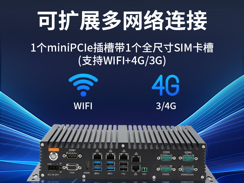 عǶʽػ,ǻ۽ͨҵ,DTB-3086-6780A