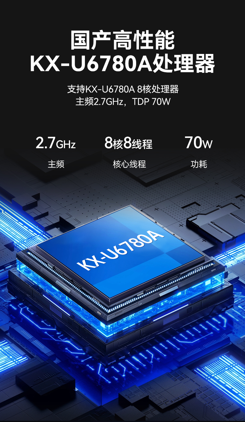 عǶʽػ,ǻ۽ͨҵ,DTB-3086-6780A.jpg
