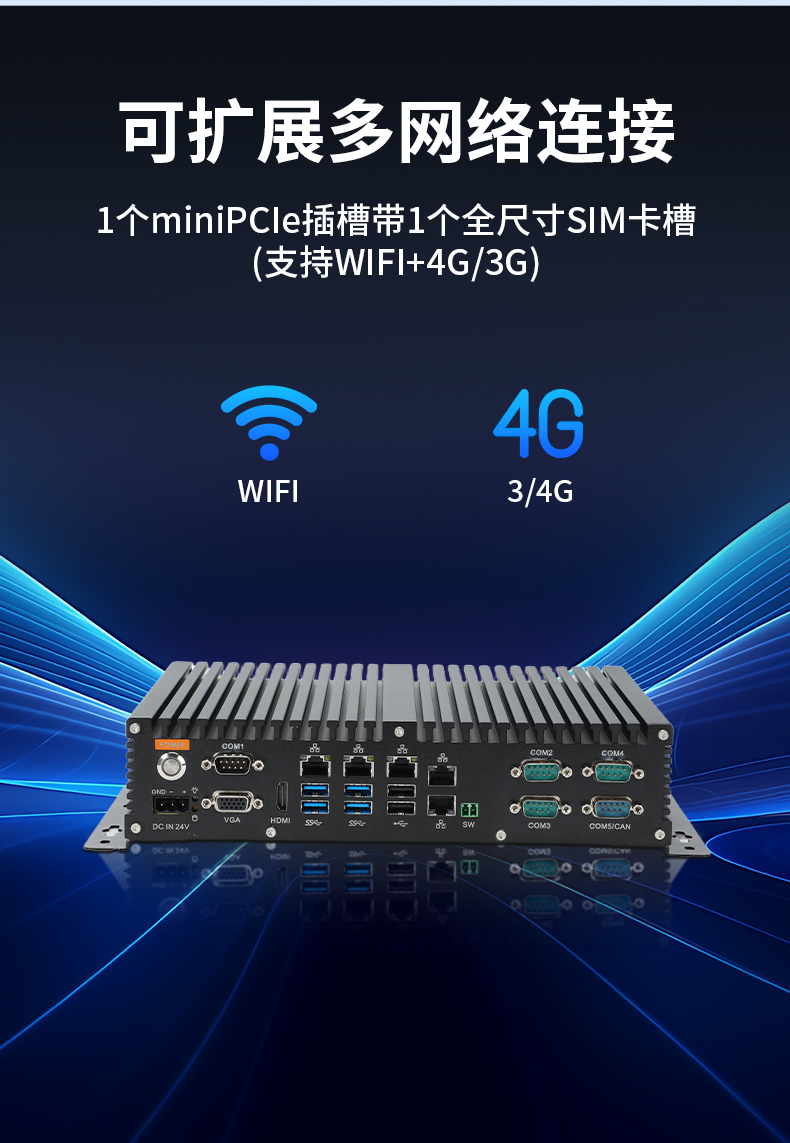 عǶʽػ,ǻ۽ͨҵ,DTB-3086-6780A.jpg
