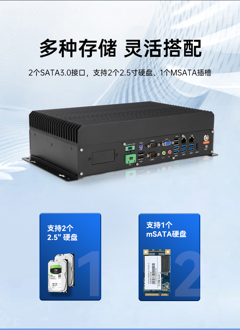 عǶʽػ,ǻ۽ͨҵ,DTB-3086-6780A.jpg