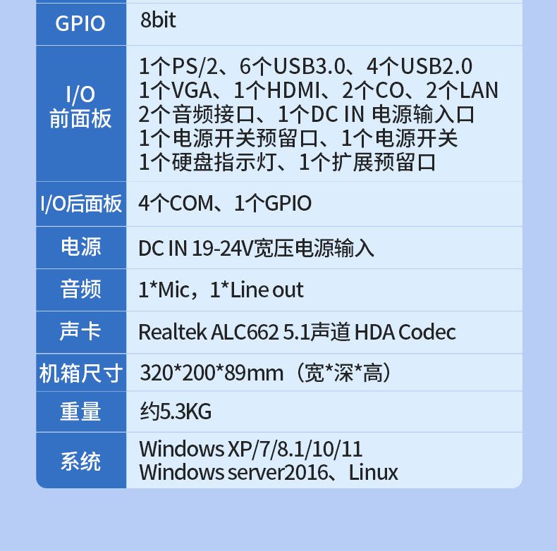 عǶʽػ,ǻ۽ͨҵ,DTB-3086-6780A.jpg