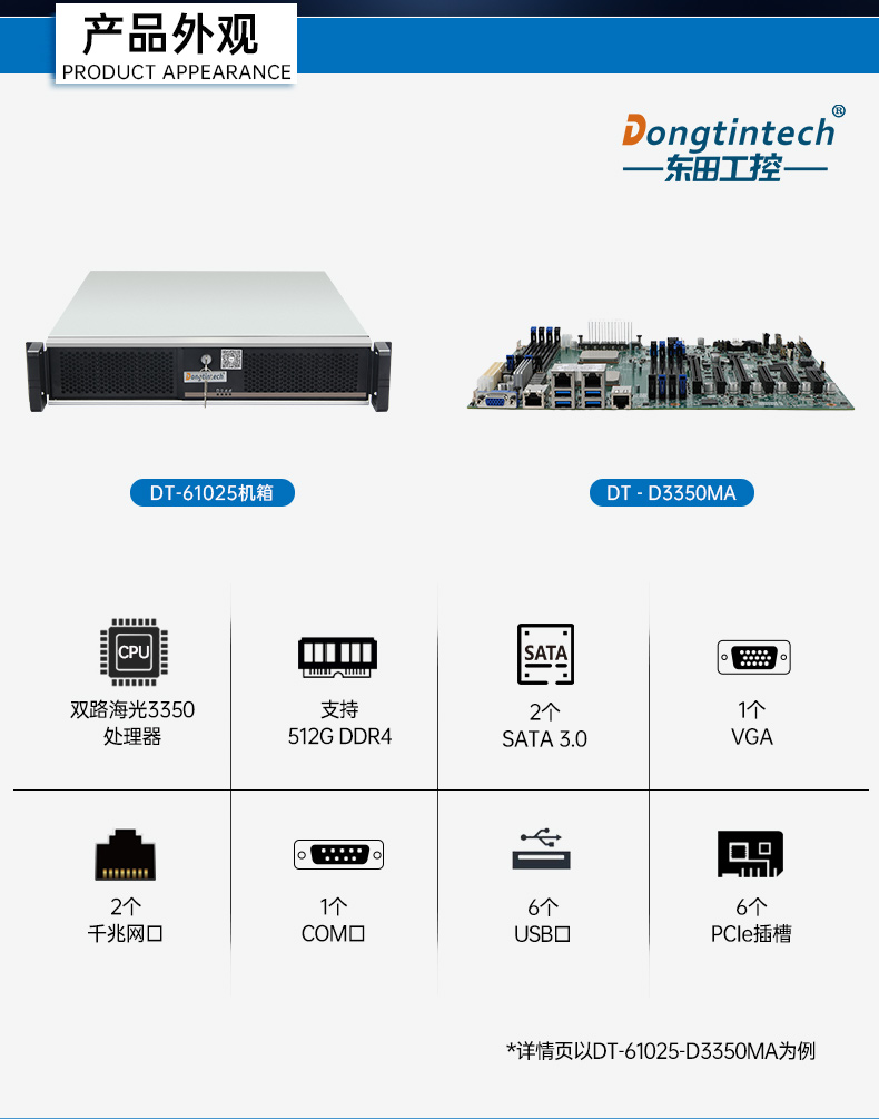 ع⹤ػ,˫Թλ,DT-61025-D3350MA1.jpg