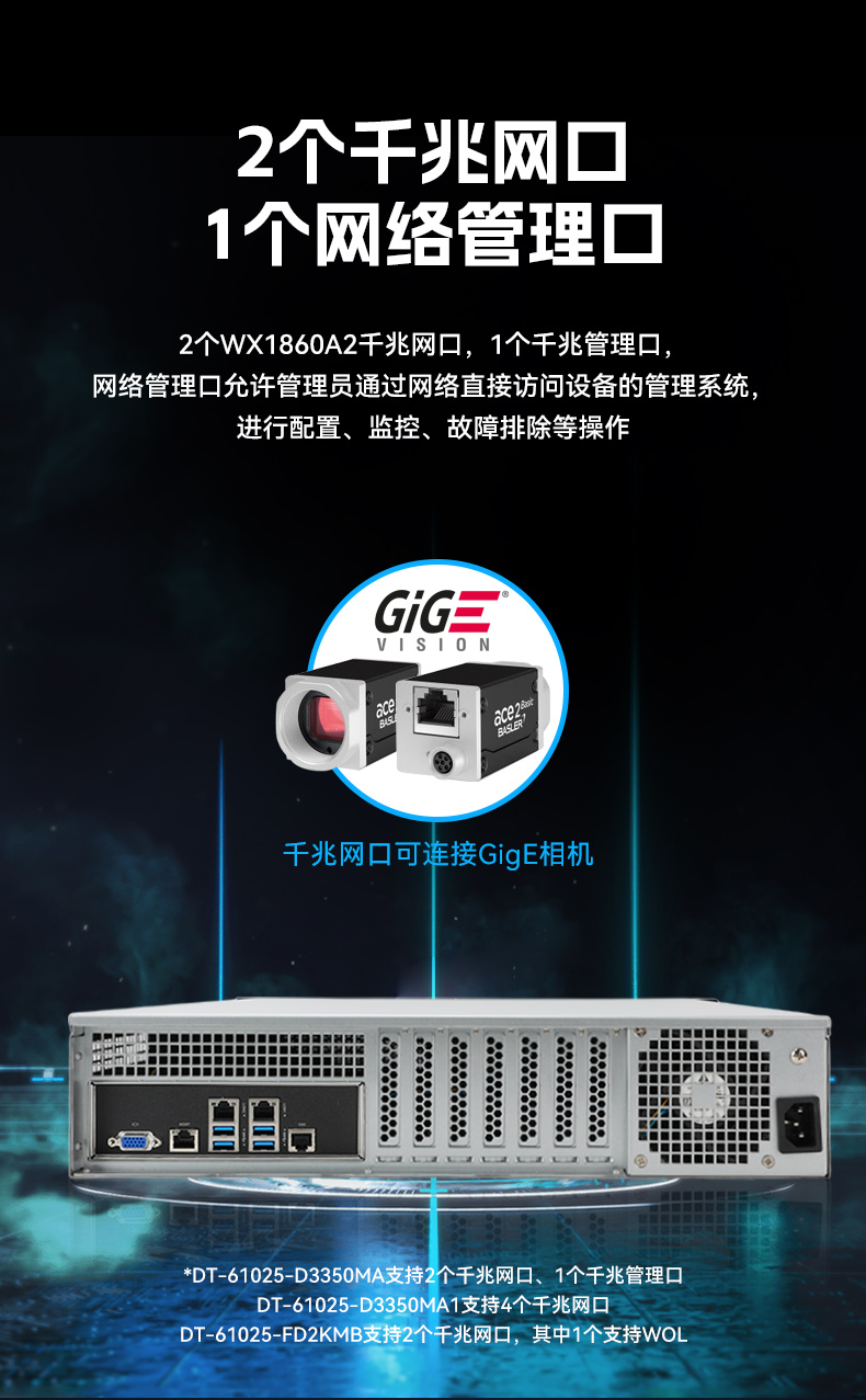 ع⹤ػ,˫Թλ,DT-61025-D3350MA1.jpg