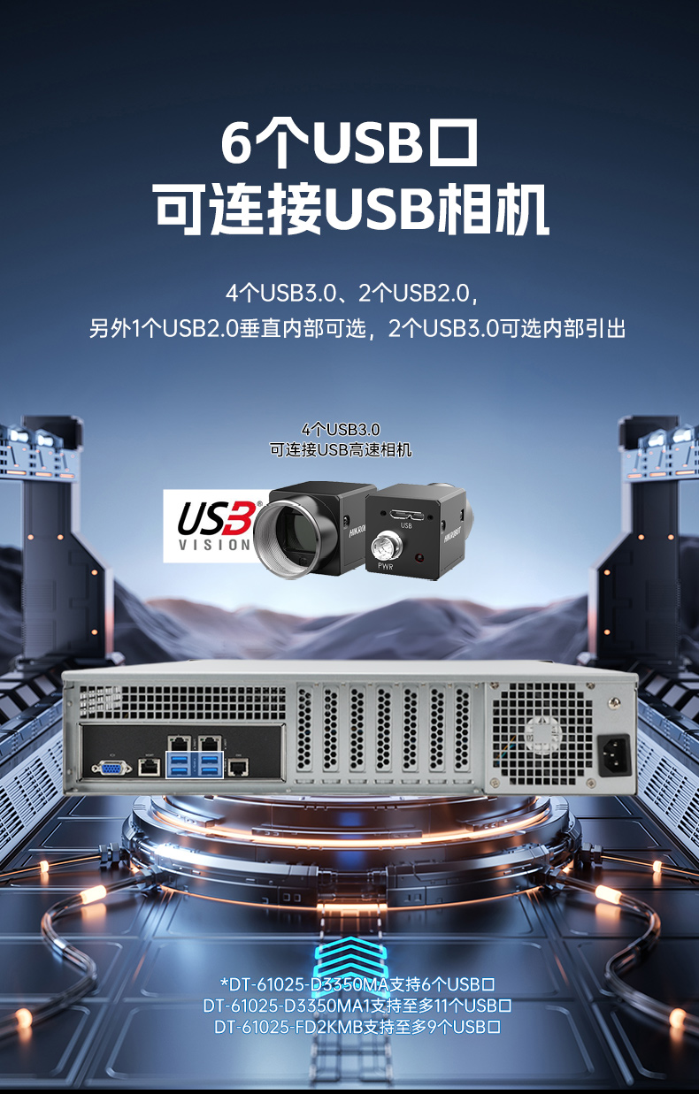 ع⹤ػ,˫Թλ,DT-61025-D3350MA1.jpg