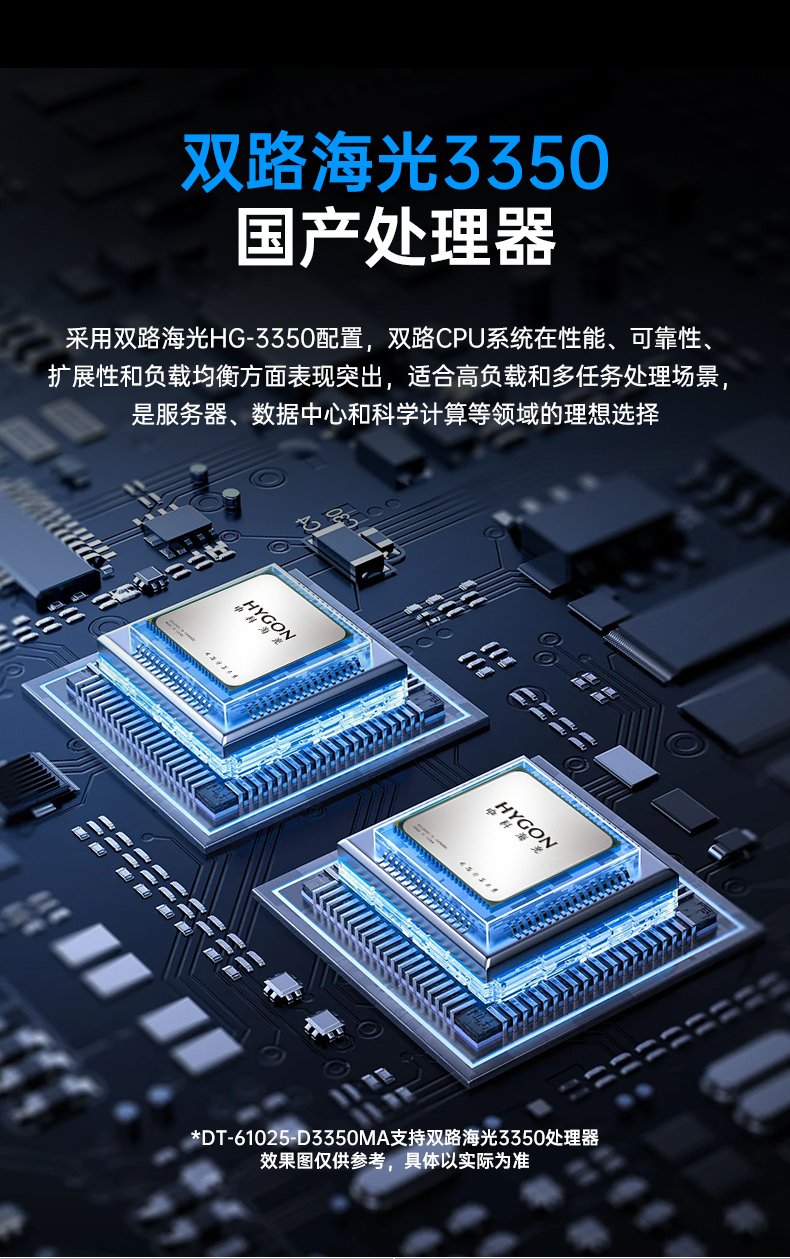 عڹػ,ϵͳؼ,DT-61025-FD2KMB.jpg
