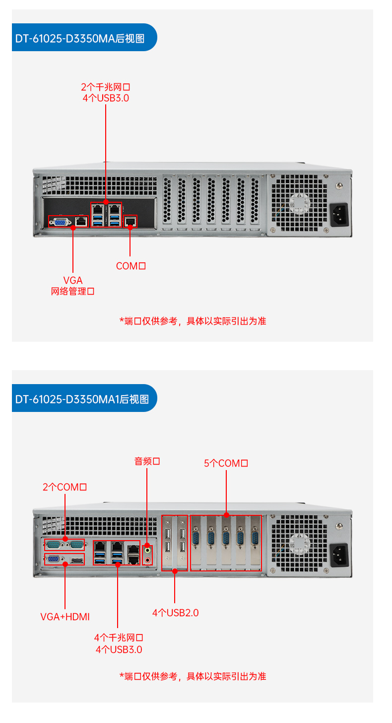 عڹػ,ϵͳؼ,DT-61025-FD2KMB.jpg