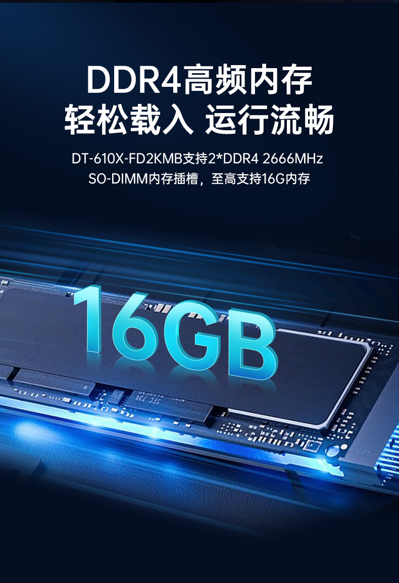 ع,d2000ػƷ,DT-610X-FD2KMB.jpg