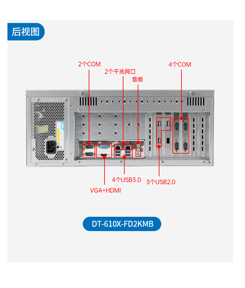ع,d2000ػƷ,DT-610X-FD2KMB.jpg
