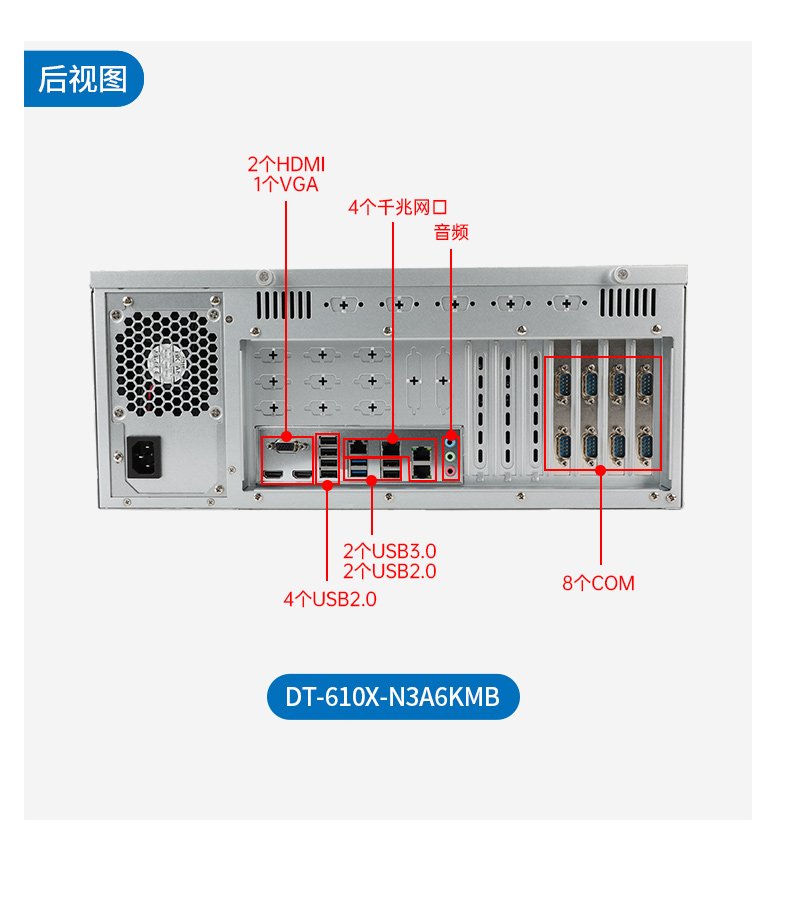 ع,d2000ػƷ,DT-610X-FD2KMB.jpg