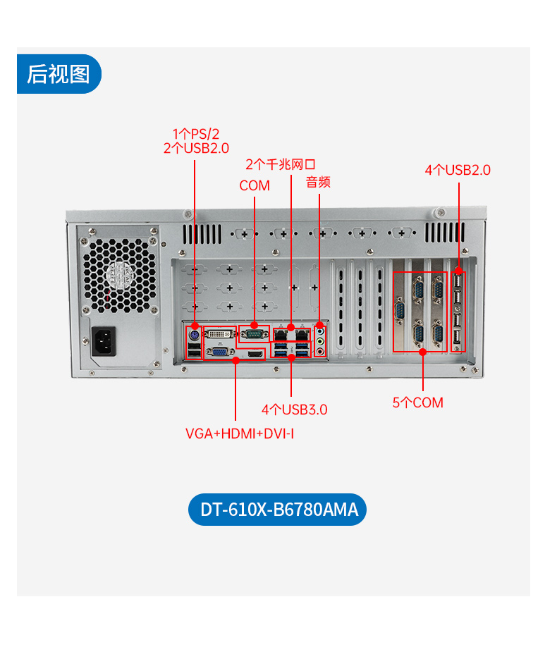 ع,d2000ػƷ,DT-610X-FD2KMB.jpg