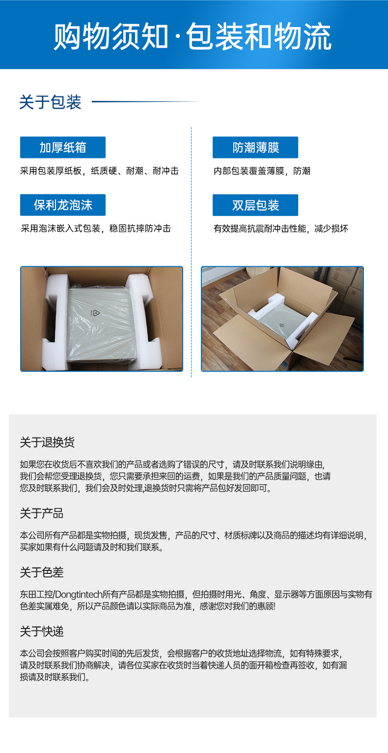 ع,d2000ػƷ,DT-610X-FD2KMB.jpg
