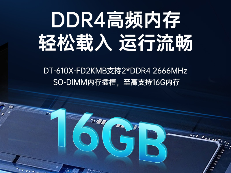 ع,d2000ػƷ,DT-610X-FD2KMB