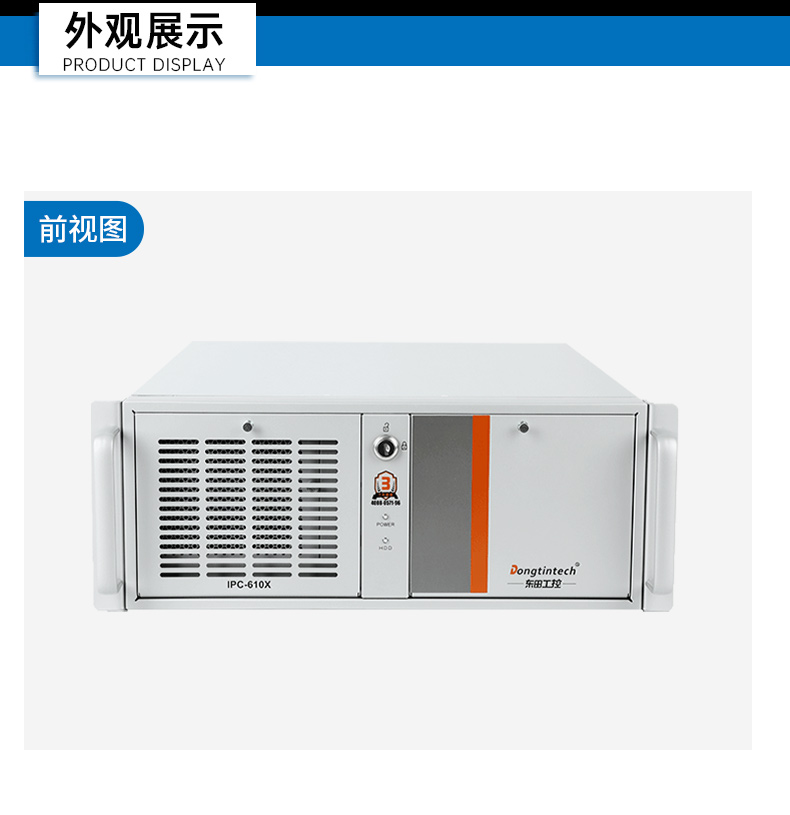 عص,оU6780A,DT-610X-B6780AMA.jpg