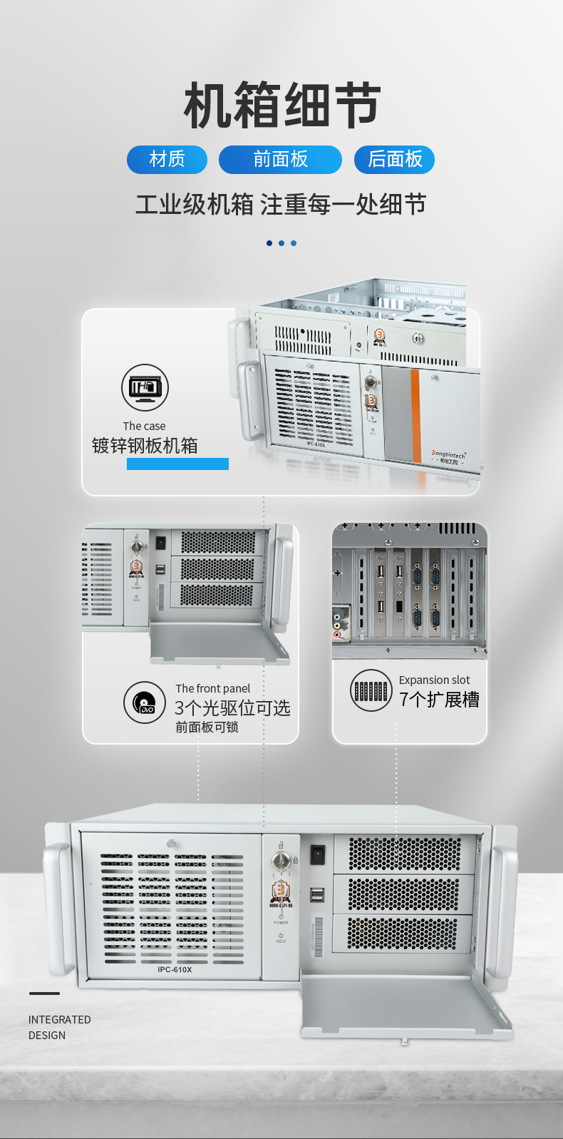 عص,оU6780A,DT-610X-B6780AMA.jpg