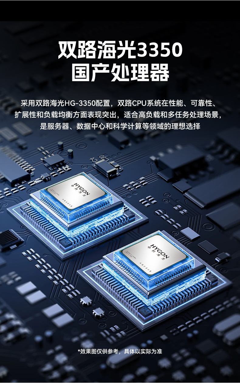 ع4Uػ,˫·Ϣȫ,DT-46508-D3350MA.jpg