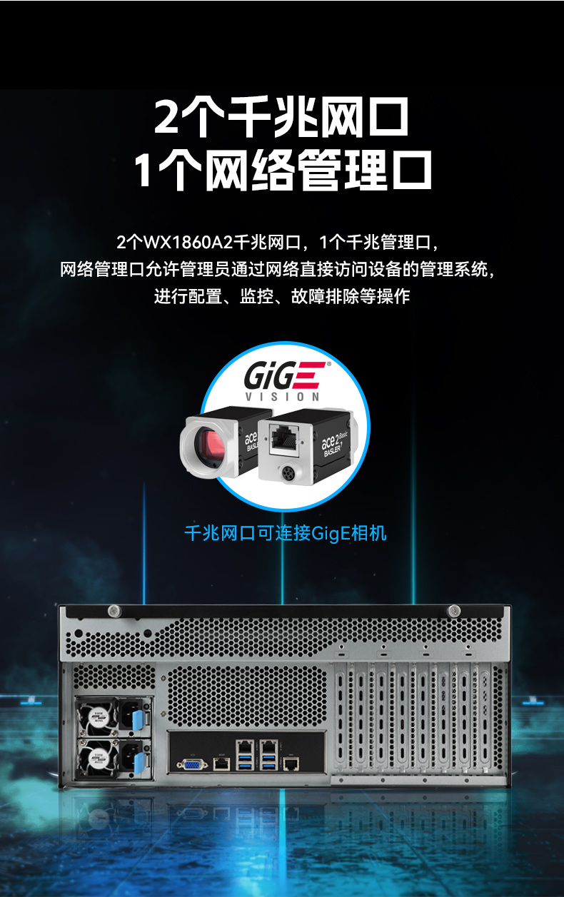 ع4Uػ,˫·Ϣȫ,DT-46508-D3350MA.jpg