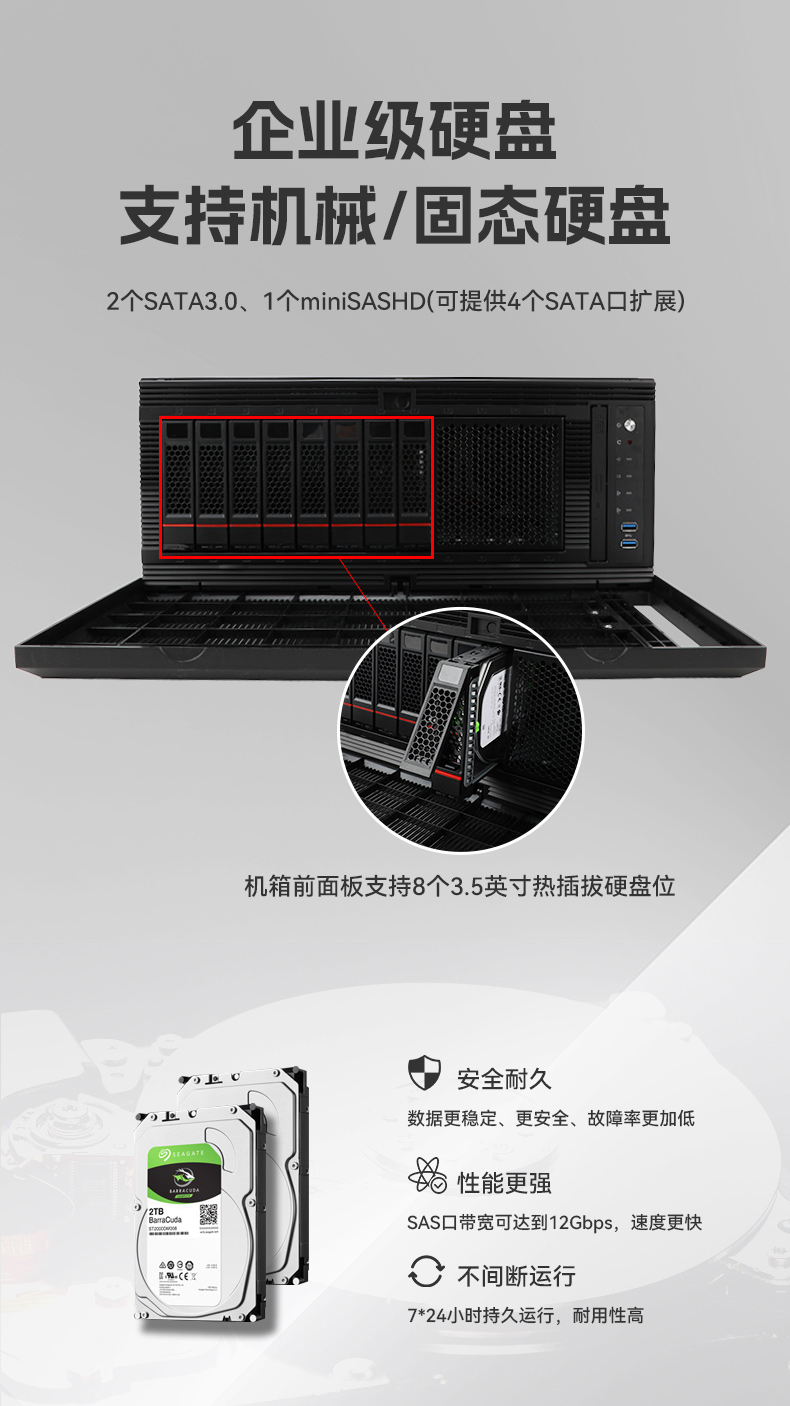 ع4Uػ,˫·Ϣȫ,DT-46508-D3350MA.jpg