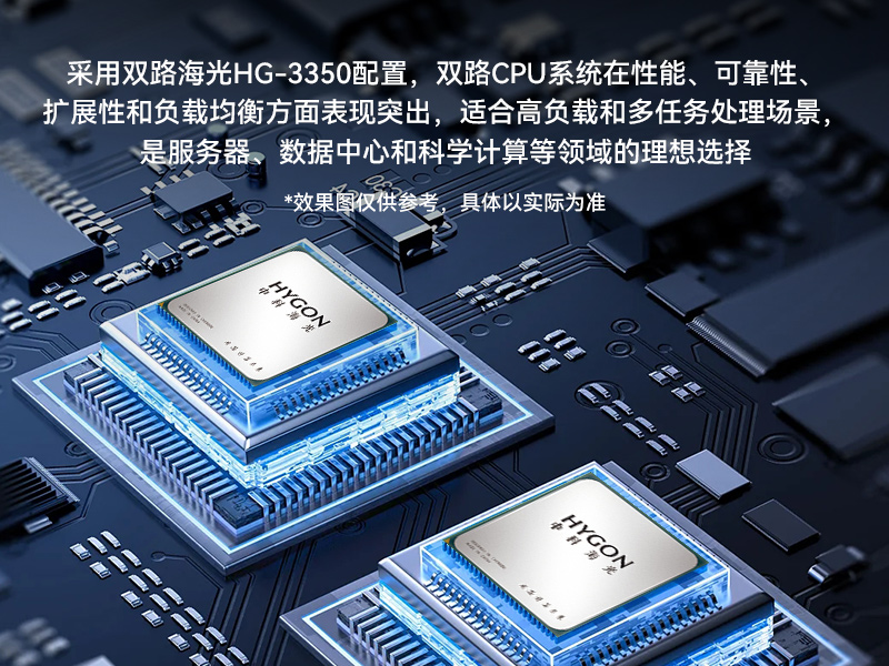 ع4Uػ,˫·Ϣȫ,DT-46508-D3350MA