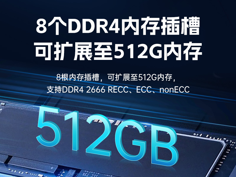 ع4Uػ,˫·Ϣȫ,DT-46508-D3350MA