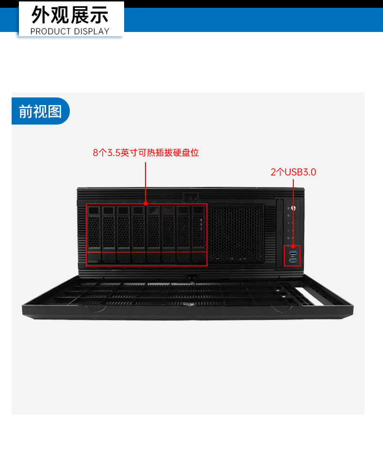 ع4Uػ,˫·Ϣȫ,DT-46508-D3350MA.jpg