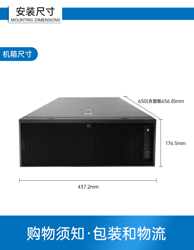 ع4Uػ,˫·Ϣȫ,DT-46508-D3350MA.jpg